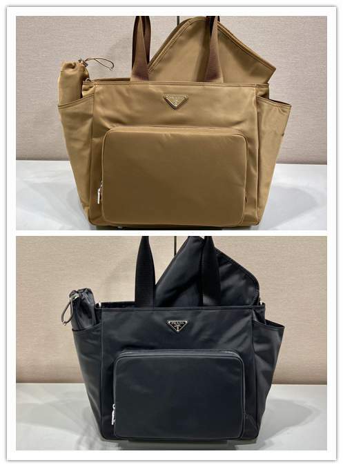Picture of Prada Handbags _SKUfw226205533fw